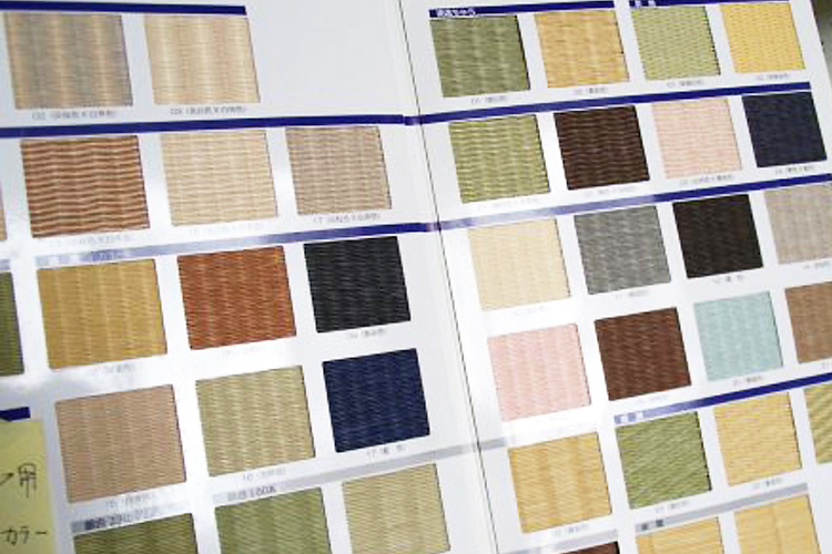 様々な色の畳があります